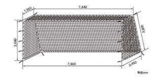 ゴールネット